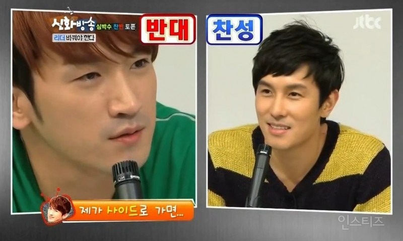 한 아이돌이 센터를 고집하는 이유.jpg | 인스티즈