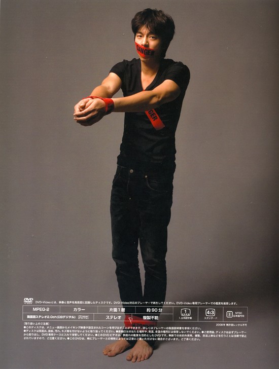 화보와 현실의 차이(feat.공유) | 인스티즈