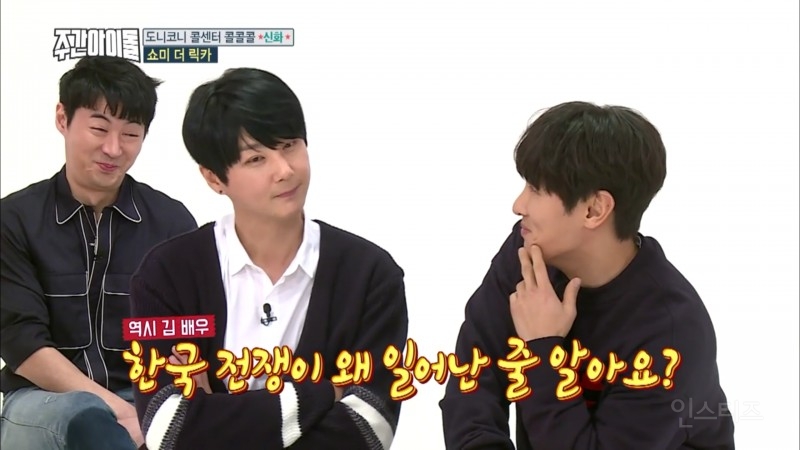 멤버한테 입뽀뽀한 아이돌ㅋㄱㄱㄱㅋㅋ | 인스티즈