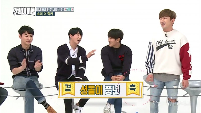 멤버한테 입뽀뽀한 아이돌ㅋㄱㄱㄱㅋㅋ | 인스티즈