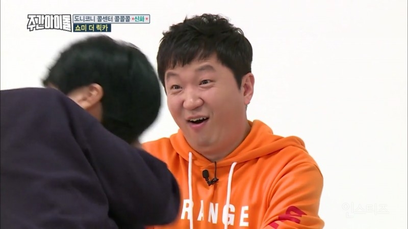 멤버한테 입뽀뽀한 아이돌ㅋㄱㄱㄱㅋㅋ | 인스티즈