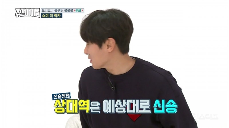 멤버한테 입뽀뽀한 아이돌ㅋㄱㄱㄱㅋㅋ | 인스티즈