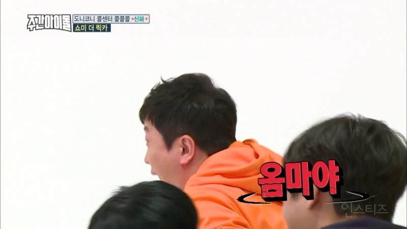 멤버한테 입뽀뽀한 아이돌ㅋㄱㄱㄱㅋㅋ | 인스티즈