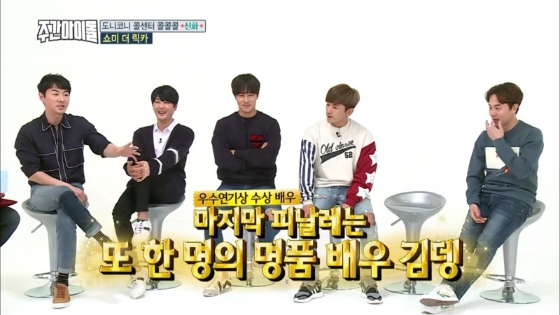 멤버한테 입뽀뽀한 아이돌ㅋㄱㄱㄱㅋㅋ | 인스티즈