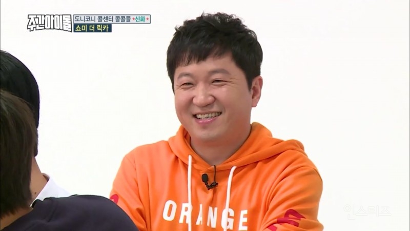 멤버한테 입뽀뽀한 아이돌ㅋㄱㄱㄱㅋㅋ | 인스티즈