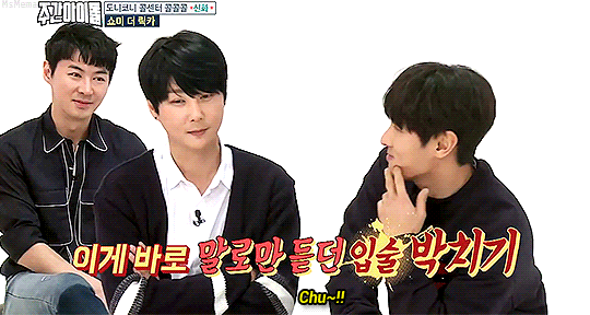 멤버한테 입뽀뽀한 아이돌ㅋㄱㄱㄱㅋㅋ | 인스티즈