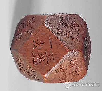 대한민국 유물발굴 레전드.jpg | 인스티즈