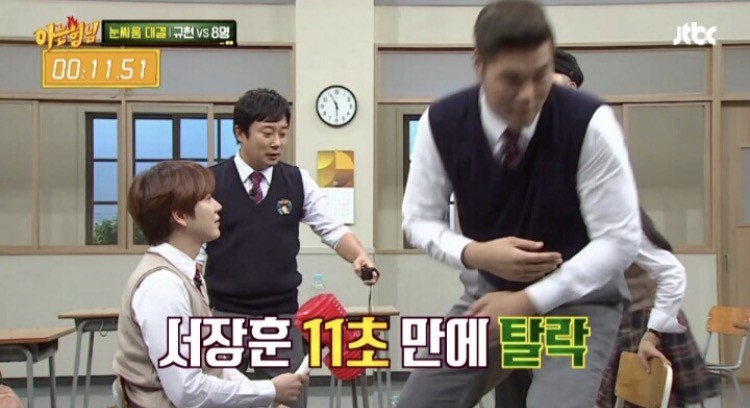 규현이 혼자서도 아는형님 멤버들을 다 이길 수 있는 특기는? | 인스티즈