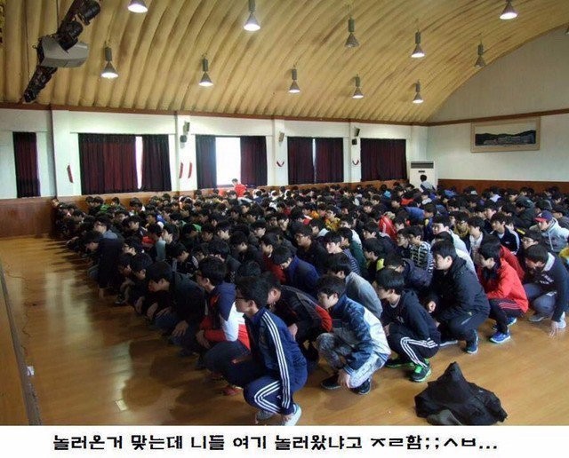 대한민국 학교 최대 미스터리 | 인스티즈