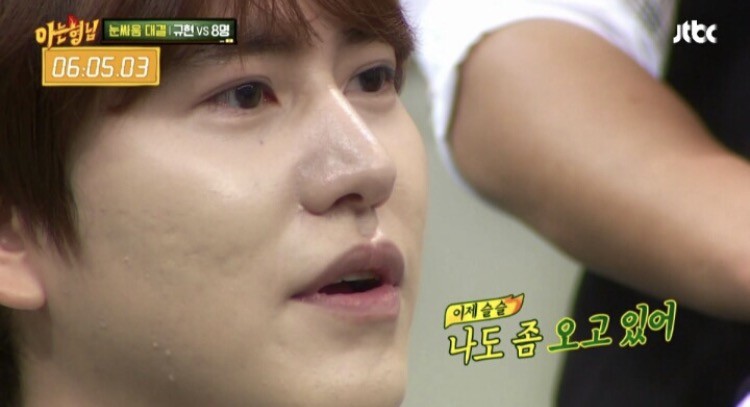 규현이 혼자서도 아는형님 멤버들을 다 이길 수 있는 특기는? | 인스티즈