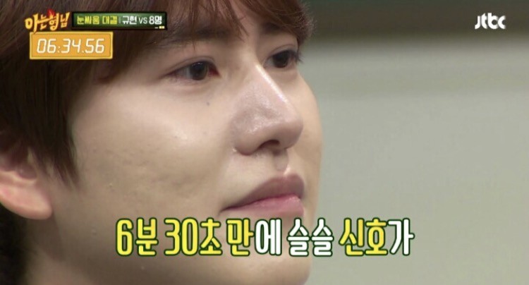 규현이 혼자서도 아는형님 멤버들을 다 이길 수 있는 특기는? | 인스티즈