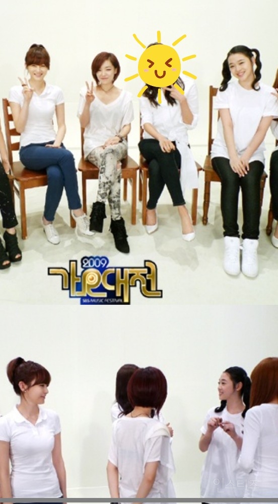 과연 가장 하얀 연예인은? | 인스티즈