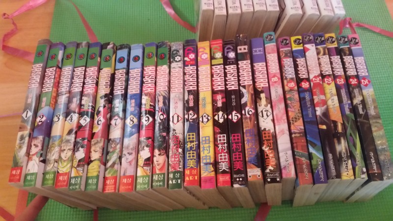 만화책 팔아요~ | 인스티즈