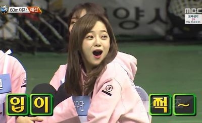 아육대 여자 아이돌 육상 유체이탈 편집 | 인스티즈