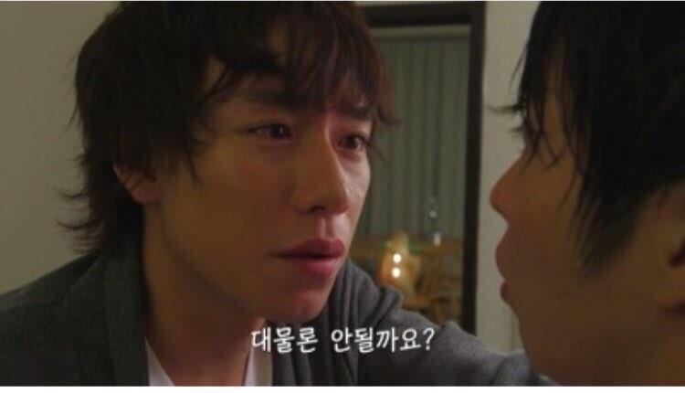 이 일드 뭔지 아는사람..(ㅎㅂㅈㅇ)(ㄱㅇㅈㅇ) | 인스티즈