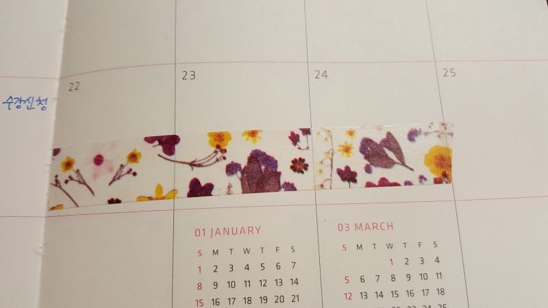 서기윤기님 마스킹테이프 후기♡♡♡ | 인스티즈