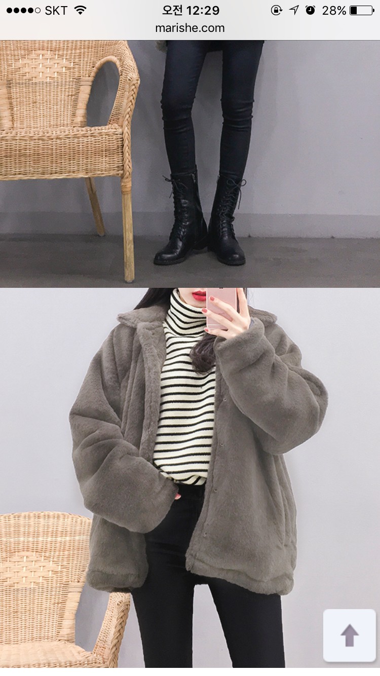 이옷 이번에 사는거 오반가..? | 인스티즈