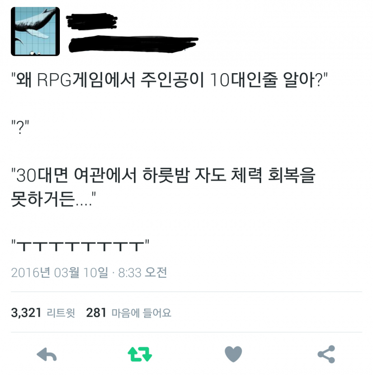 e75f5564e390eec480e864ee0bff6098.png