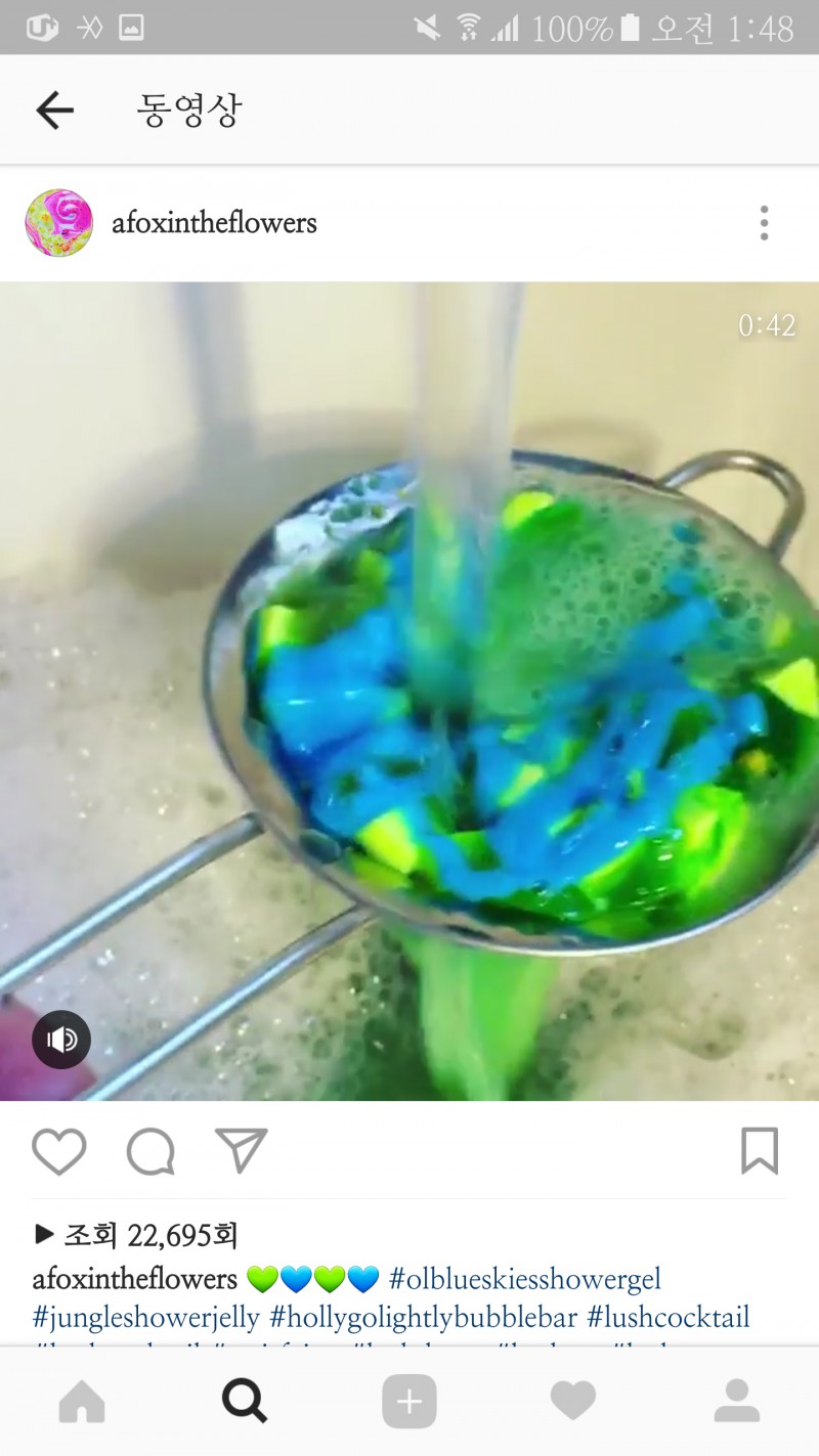 와 외국에서는 이렇게 입욕제쓰기도 하나봐 | 인스티즈