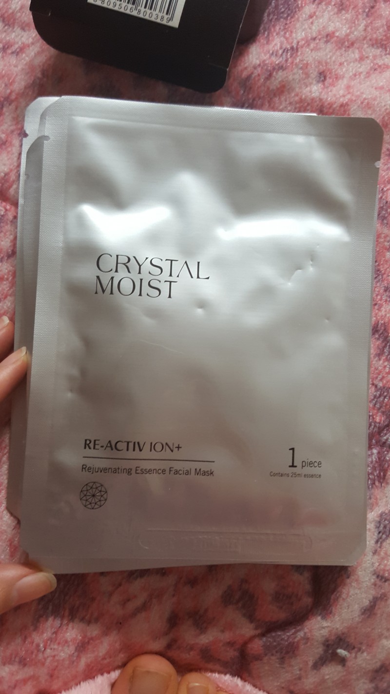 이거 화장품 브랜드좀 찾아줘ㅜㅜㅜㅜ사진있어!! | 인스티즈