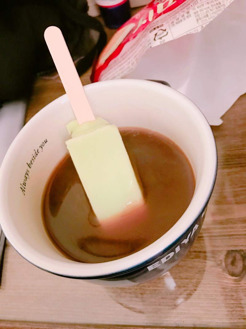 메로나 아포카톸ㅋㅋㅋㅋ | 인스티즈