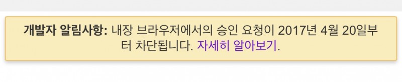 이거무슨말인지아는익???? | 인스티즈