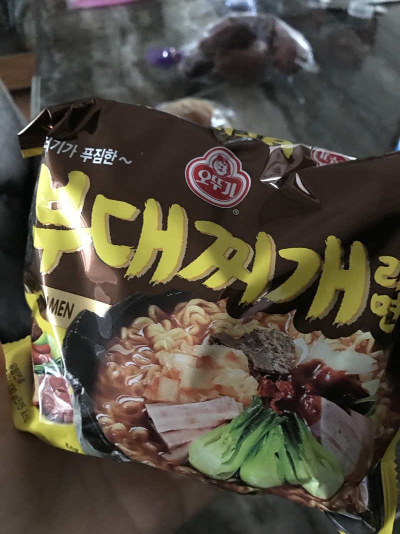 얘들아 이거 맛있니? | 인스티즈