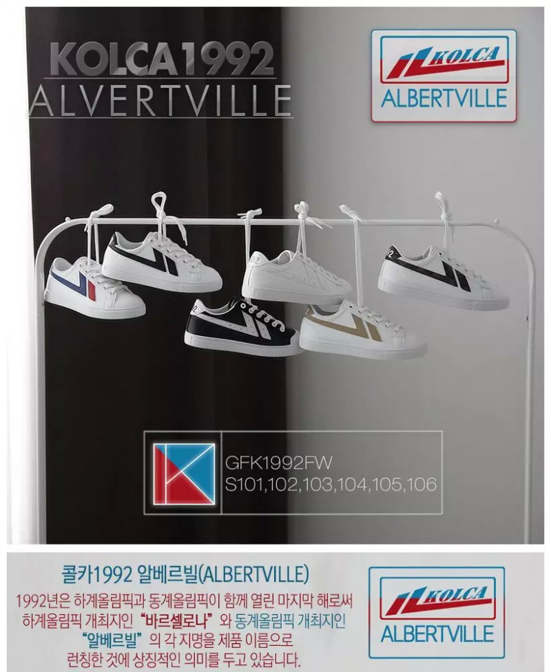 운동화 ㅅㅏ려고 하는데 어떤 색이 제일 나아??? | 인스티즈