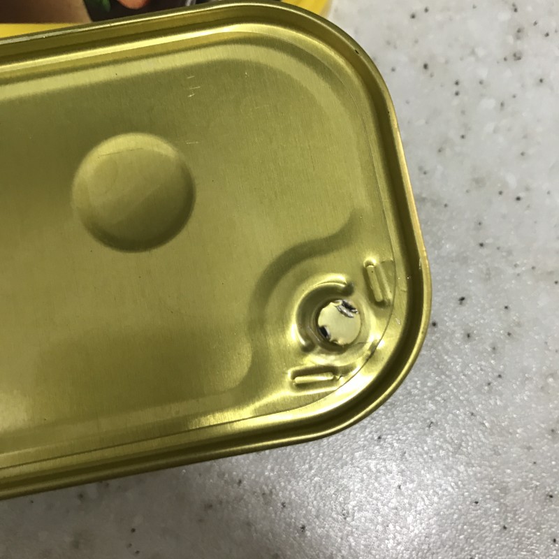 이거 스팸 어떻게 따 ...? | 인스티즈