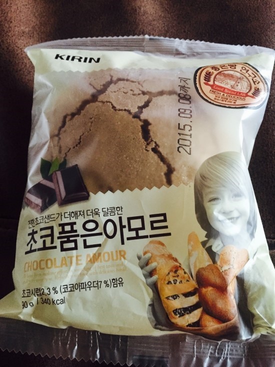 이 빵 아는 사람...? | 인스티즈