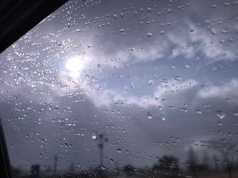 해떠있는데 비와 | 인스티즈