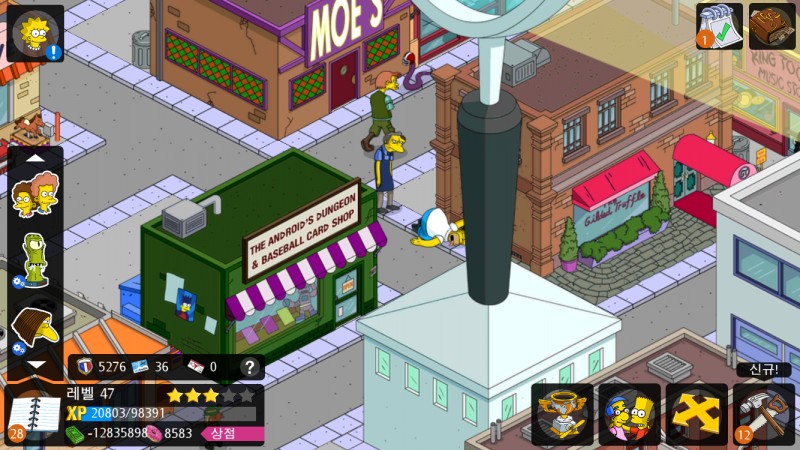 어떤사람 길거리에 쓰러졌는데 걍 구경만 함; 사진 ㅇ | 인스티즈