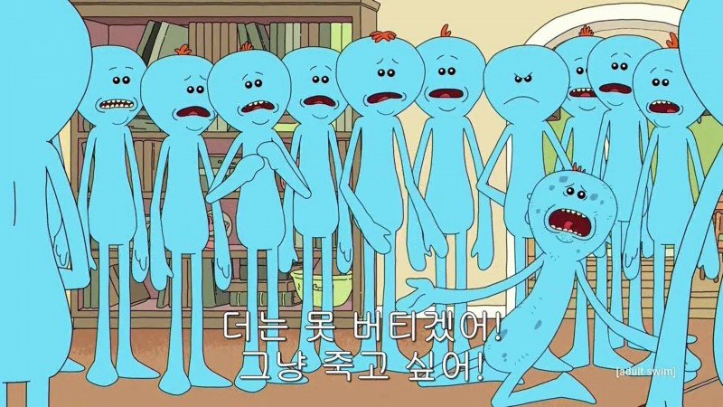 헐 내일 피고인함 근데 개학 | 인스티즈