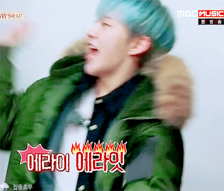 [세븐틴/권순영] 반인반수 닭=대환장파티 09 | 인스티즈