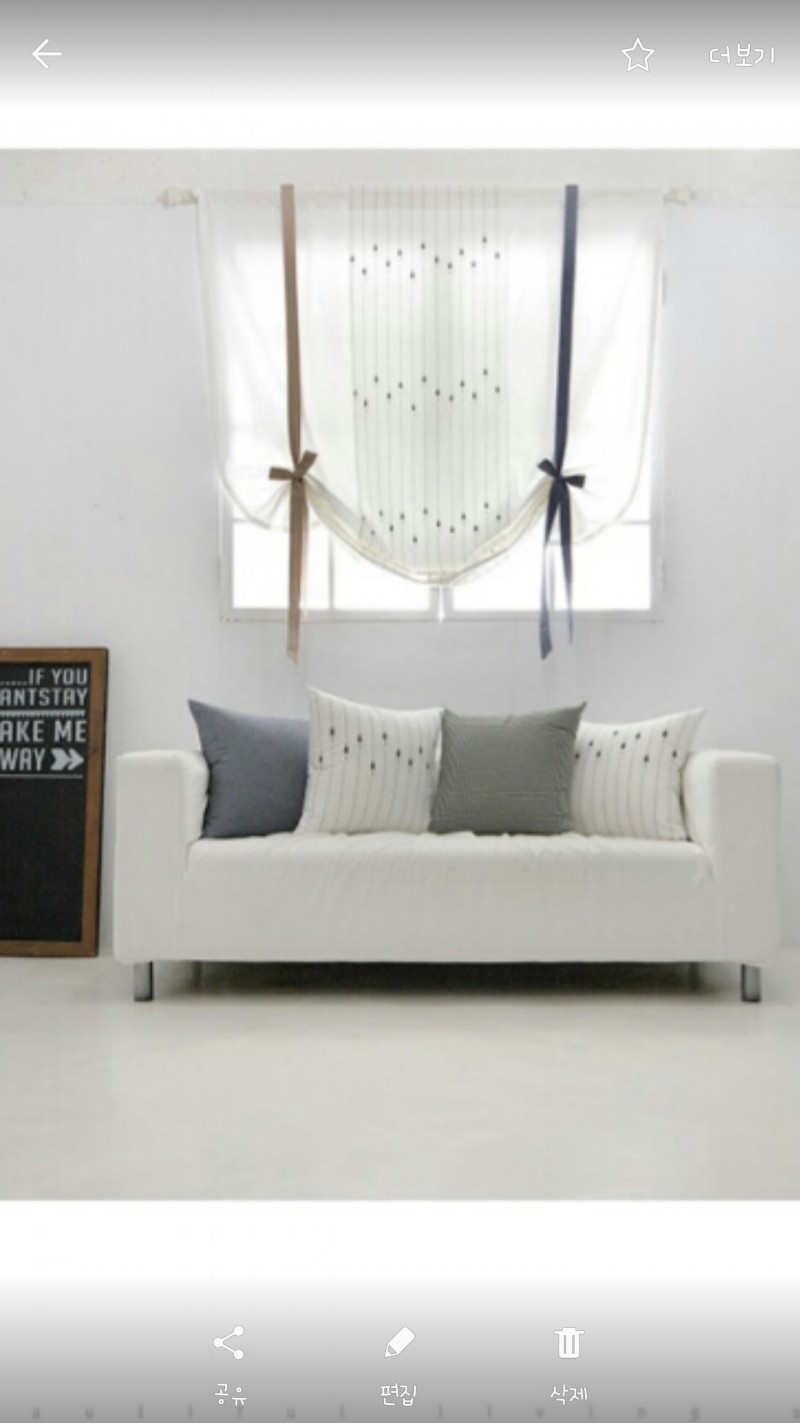 이것좀 골라주라ㅠㅠㅠㅠ!!12 | 인스티즈