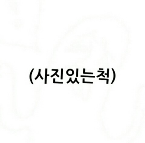 익들 뽐뿌 왔을 때 ㅇ우엉ㅇ어ㅓ!!!! 이러면서 사면 후회 안 해? | 인스티즈