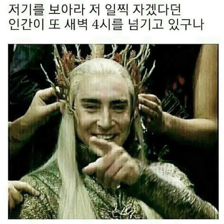 헐 이거 봐 | 인스티즈