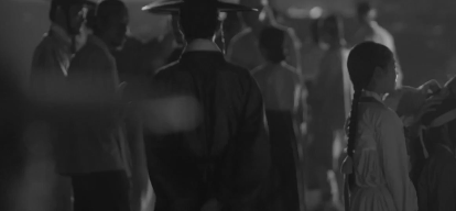 [세븐틴/권순영/이석민/김민규] <궐에 갇힌 달> 1장 - 01 | 인스티즈