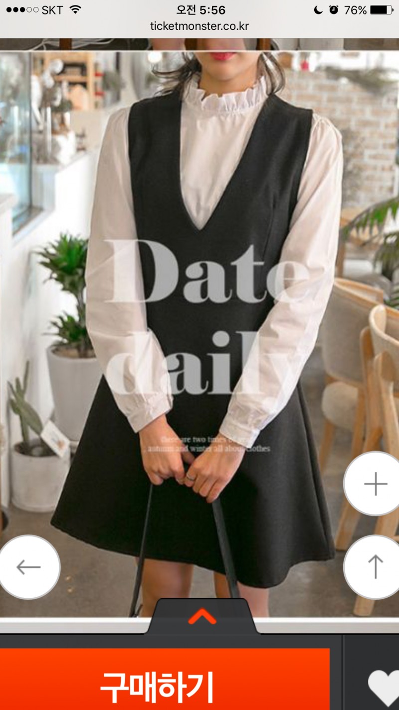 이거골ㄹ라주면올해 벚꽃구경같이갈 남자친구생긴다!! | 인스티즈