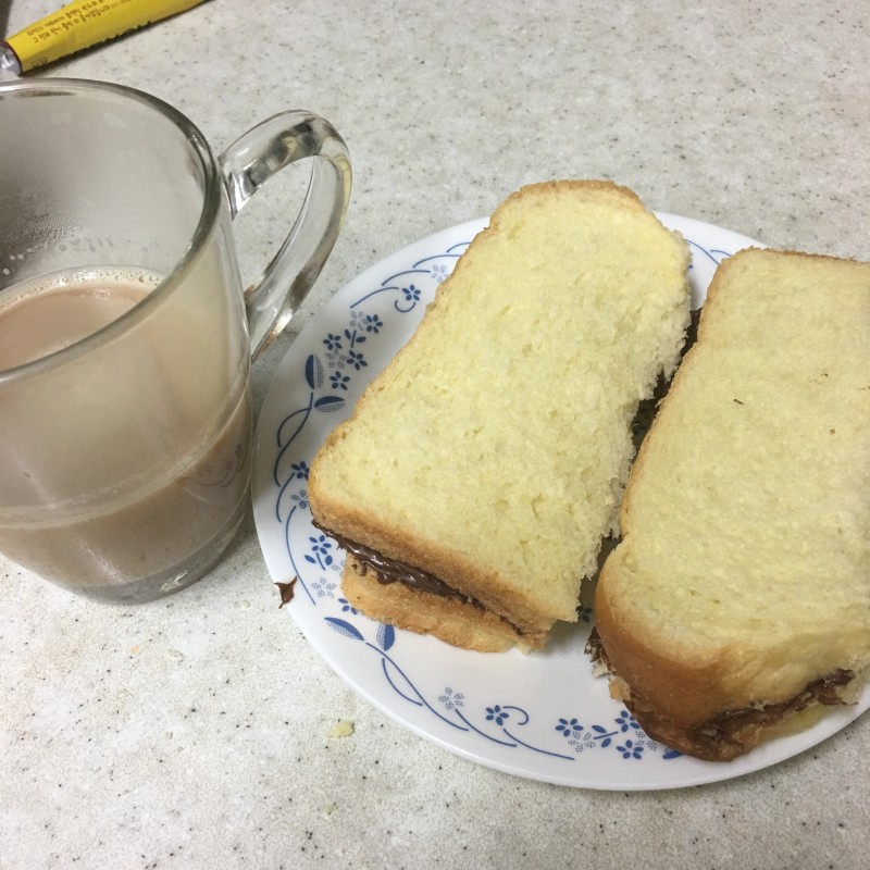 내 아침 | 인스티즈