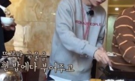 익드랑 이거 옷 별로니 | 인스티즈