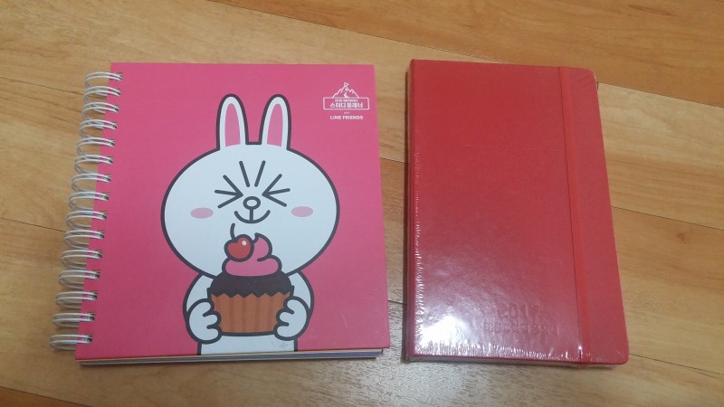 2018 스카이에듀 플래너/ 대성마이맥 플래너 팝니다 | 인스티즈