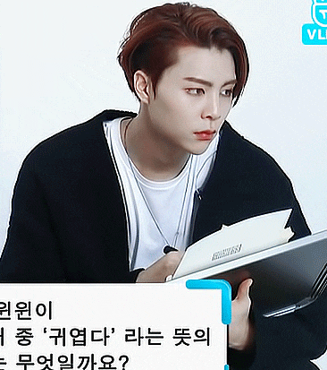 [NCT] 너심이 엔시티 새멤버인 썰 09 | 인스티즈