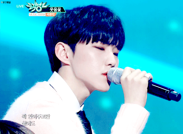 [세븐틴/홍일점] 그때 우리는, 00 | 인스티즈