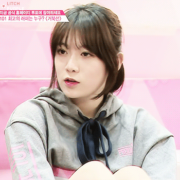 [세븐틴] 플디 연습생 세븐틴 X 플디 연습생 너봉 01 | 인스티즈