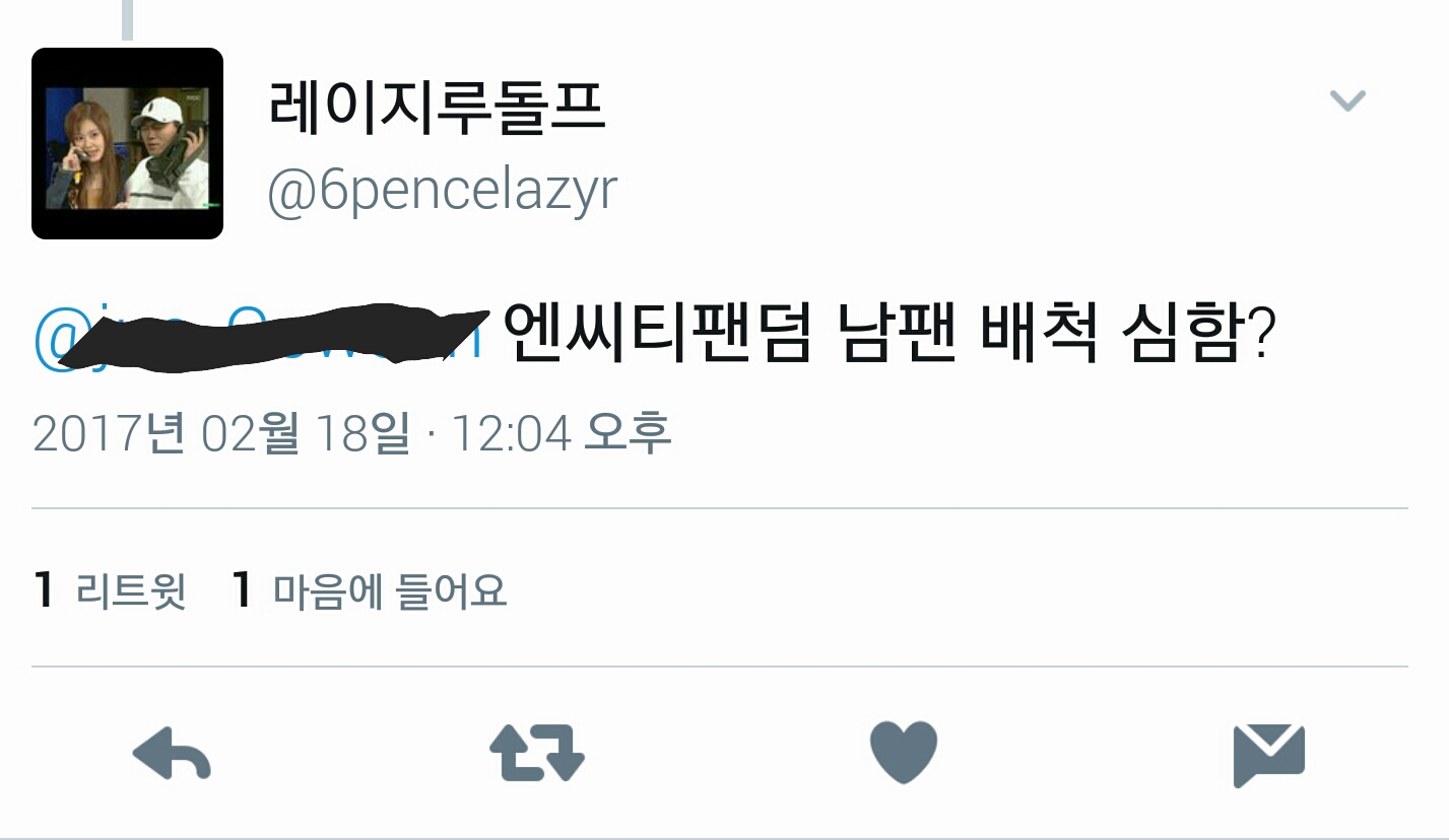 솔직히 연예인 후기 중에 이게 제일 웃김ㅋㅋㅋㅂㅐ아팤ㅋㅋㅋㅋㅋㅋㅋㅋㅋㅋㅋㅋㅋㅋㅋㅋㅋ | 인스티즈