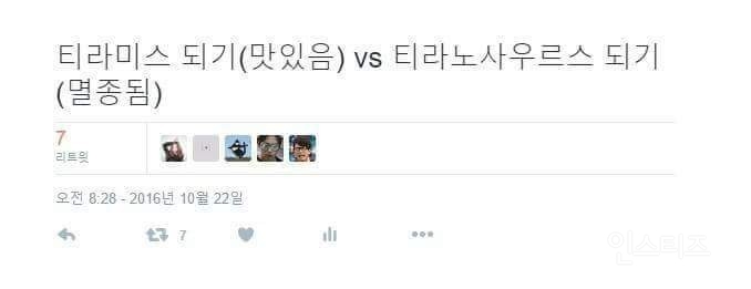 무근본 고르기ㅋㅋㅋㅋㅋㅋㅋㅋㅋㅋㅋㅋㅋㅋ | 인스티즈