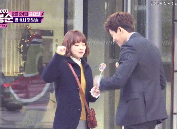 힘쎈여자도봉순) 내가 기대하는 장면들 | 인스티즈