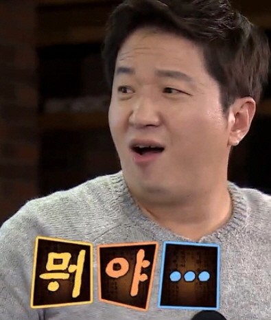 [방탄소년단] 어서오세요! 동아리 해결사 입니다. 05 | 인스티즈