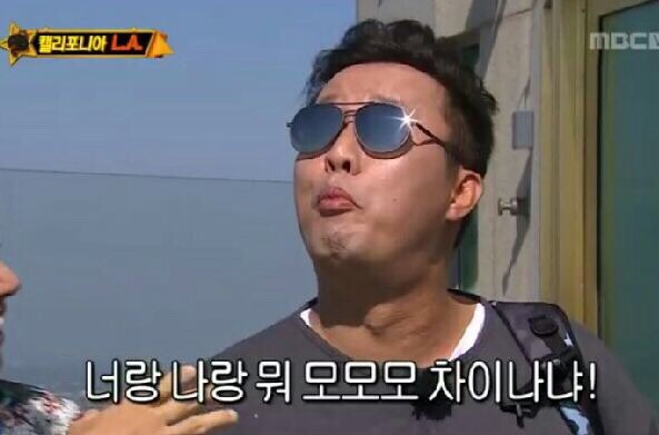 [방탄소년단] 어서오세요! 동아리 해결사 입니다. 05 | 인스티즈